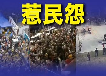 【粵覽新聞】中國疫情即將結束？各地表現強勢行清；評論李顯龍訪美表尷尬｜主播：黃曉翔