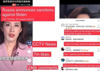 “大翻譯運動”又立功！“小粉紅”口出狂言被哥大撤回錄取通知