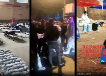 上海官場爛透：倒賣通行證 飢餓的居民怒了 開始暴動 （視頻）