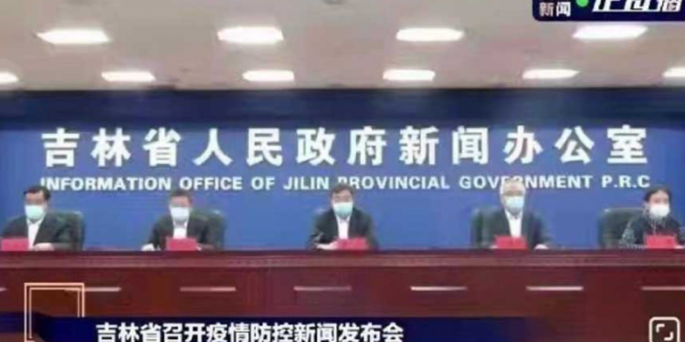 小心糧食危機!吉林下令居民備一個月以上物資 (推特截圖)