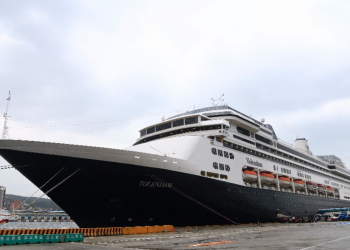 日本驅逐8名俄外交官 荷蘭提供郵輪收容烏國難民