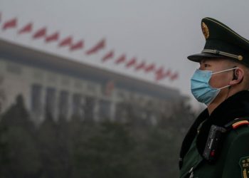 皮尤民調：高達82%的美國人不看好中共