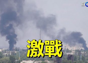 【每日要聞】拜登在阿靈頓國家公墓發表講話；俄烏在北頓涅茨克激戰 澤連斯基罕見開除國安高層；｜主播：葉晚風