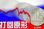 香港希望之聲