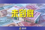 香港希望之聲