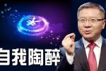 香港希望之聲
