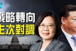 香港希望之聲