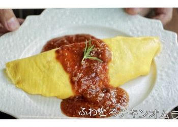 【梁廚美食】蛋包飯/糙米味噌煮四季豆/川貝冰糖燉雪梨