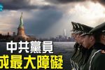 香港希望之聲