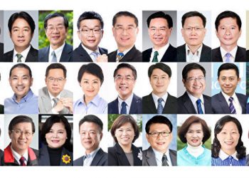 神韻蒞臨台灣 總統副總統等百位政要迎賀