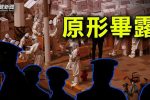 香港希望之聲