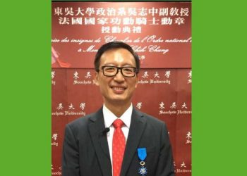 這兩國首次明言挺台 吳志中：意義非凡