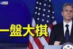 香港希望之聲