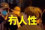 香港希望之聲
