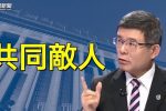 香港希望之聲 香港希望之聲
