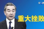 香港希望之聲