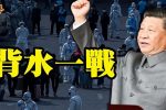 香港希望之聲