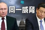 香港希望之聲