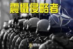 香港希望之聲