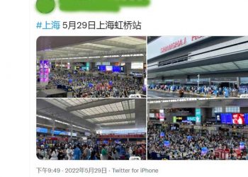 逃不出！虹橋車站每天滯留2千人
