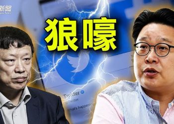 【粵覽新聞】胡編犯眾憎 借烏克蘭威脅韓國；中共堅持病毒清零 出國也被清零；上海男子播放《國際歌》被警察帶走  ｜ 主播：紫珺