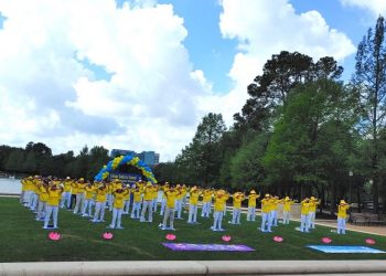美國德州八個城市褒獎法輪大法 宣布“法輪大法日”