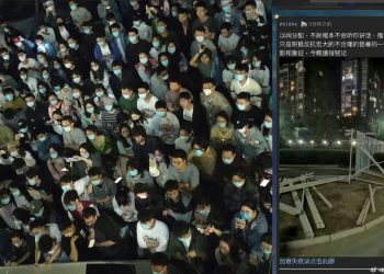 突发！北大学生深夜集体抗议并拆墙 六月快来了？