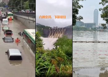 百年一遇大洪水！廣東第二大水庫開閘泄洪 廣州變汪洋（視頻）
