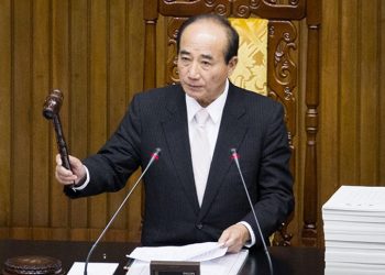 臺灣不續聘器官移植醫師“中共活摘器官”罪惡需立即阻斷
