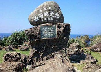 離台灣本島越來越近！日本公布2中共軍艦航程