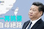 香港希望之聲