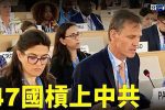 香港希望之聲