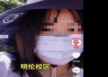 河南大學女學生去世年僅20 生前求助120被拒登熱搜