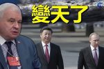 香港希望之聲