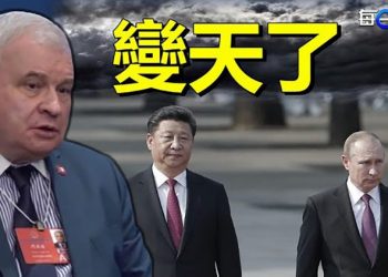 【每日要聞】「山雨欲來風滿樓」習近平與普京再度通話；唐山女實名舉報公安局長 牽出中共官員40多人；｜主播 :葉晚風  