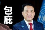 香港希望之聲