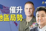 香港希望之聲 香港希望之聲