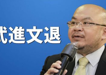 【粵覽新聞】李家超團隊四人為被制裁分子 分析：「普通話」高官陸續有來；馬斯克驚爆：它威脅人類文明 ｜主播：黃曉翔