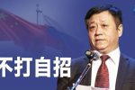 香港希望之聲