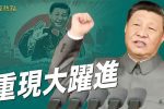 香港希望之聲