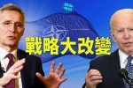 香港希望之聲