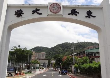 保衛家園 台灣大學生製作大型地圖曝光共軍上千設施