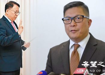 傳陳國基出任下屆港政務司司長 評論：鄧炳強失落