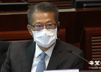 第一季度經濟惡化 港府盼儘快恢復