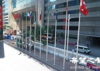 港府突以保安為由撤換七一採訪記者 記協批損害新聞自由
