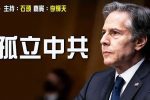 香港希望之聲
