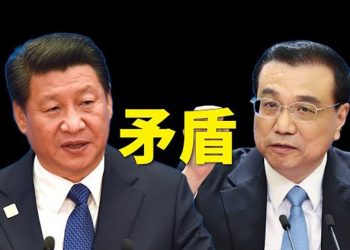【粵覽新聞】堅持清零但又想重振經濟？外媒指北京走雙軌路線；俄羅斯外長遭禁飛 前總統之子被美遣返 ｜主播 : 黃曉翔