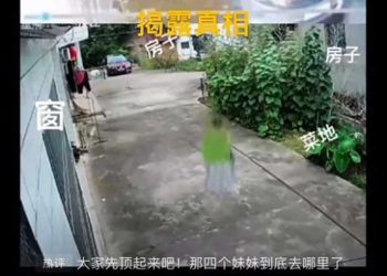唐山“打黑” 知情者揭當局只是在做表面文章