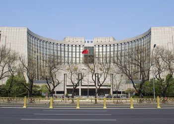 習近平金融界打虎進行中 又見三高官遭處罰