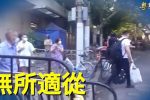 香港希望之聲
